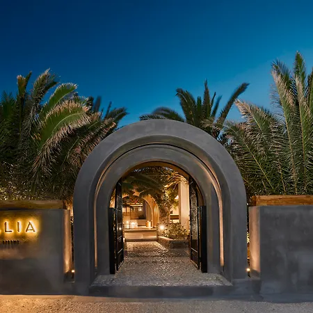 Aparthotel Marillia Village 4*